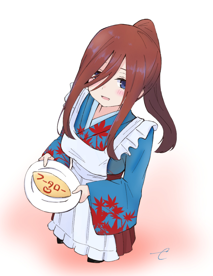 1girl :d apron bangs blue_eyes blue_kimono blush breasts brown_background brown_hair brown_hakama cropped_legs eyebrows_behind_hair food frilled_apron frills go-toubun_no_hanayome gradient gradient_background hair_between_eyes hakama high_ponytail highres holding holding_plate japanese_clothes kimono kujou_karasuma leaf_print long_hair long_sleeves looking_at_viewer maple_leaf_print medium_breasts nakano_miku omurice open_mouth plate ponytail print_kimono sidelocks signature smile solo translation_request white_apron white_background wide_sleeves