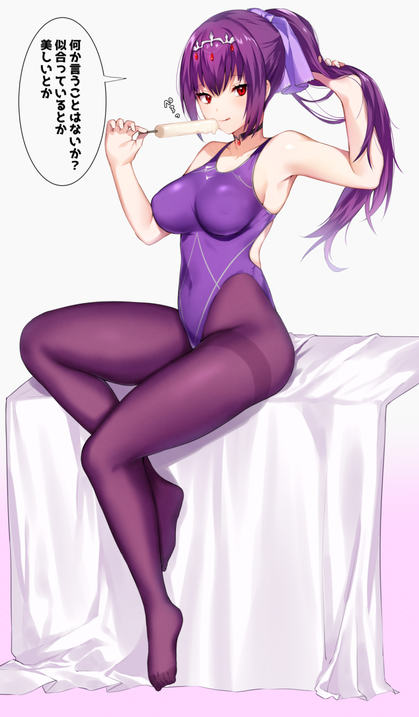 1girl alternate_costume armpits bangs breasts collarbone competition_swimsuit covered_navel fate/grand_order fate_(series) food hair_between_eyes highleg highleg_swimsuit highres holding holding_food iriehana large_breasts long_hair one-piece_swimsuit pantyhose pantyhose_under_swimsuit ponytail popsicle purple_hair purple_legwear purple_swimsuit red_eyes scathach_(fate)_(all) scathach_skadi_(fate/grand_order) sitting solo speech_bubble swimsuit thighband_pantyhose tiara translation_request