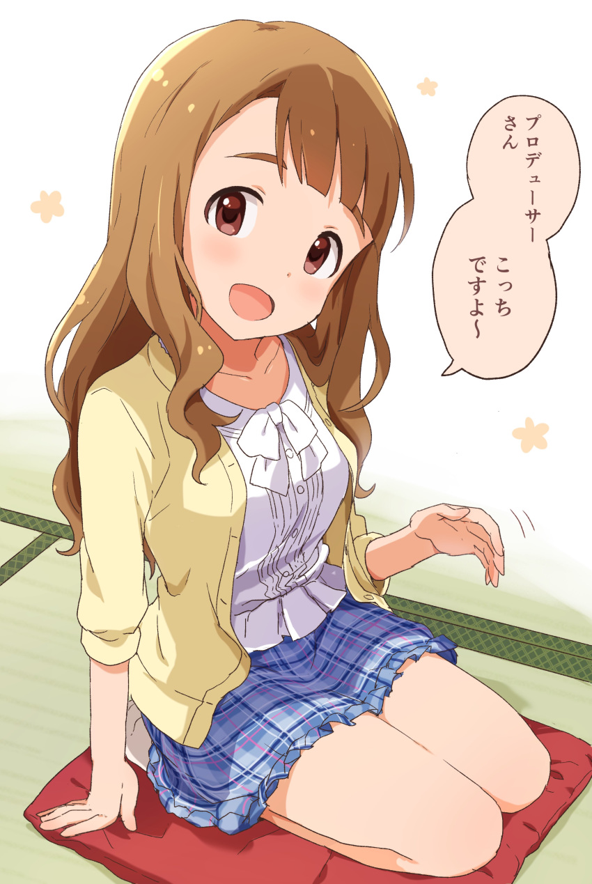 1girl absurdres bangs blunt_bangs brown_eyes brown_hair buchi_(y0u0ri_) cushion highres idolmaster idolmaster_million_live! indoors jacket lap_pillow_invitation long_hair looking_at_viewer miyao_miya open_mouth plaid plaid_skirt seiza sitting sitting_on_pillow skirt solo tatami translation_request yellow_jacket