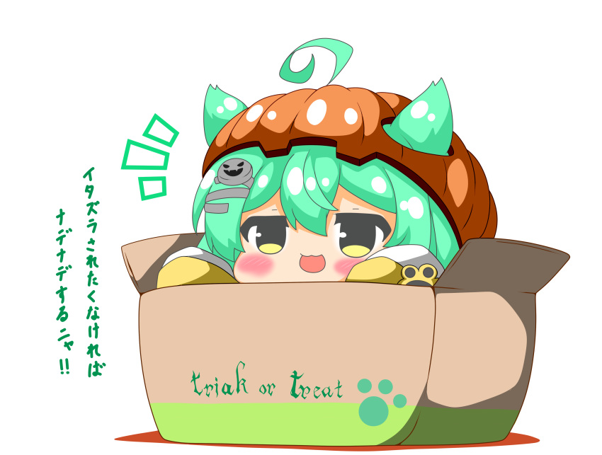 1girl :3 :d absurdres ahoge akashi_(azur_lane) animal_ears azur_lane blush_stickers box cat_ears chibi commentary_request ears_through_headwear green_hair halloween highres in_box in_container kurukurumagical long_sleeves looking_at_viewer notice_lines open_mouth pumpkin_hat sleeves_past_fingers sleeves_past_wrists smile solo translation_request trick_or_treat white_background yellow_eyes