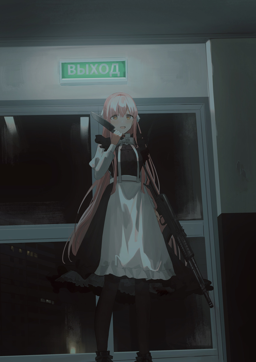 1girl :d aek-971 apron arm_at_side bangs black_dress black_footwear black_legwear blush bow bowtie brown_eyes chihuri commentary door dress dress_shirt exit_sign eyebrows_visible_through_hair feet_out_of_frame grey_bow grey_neckwear gun highres holding holding_gun holding_knife holding_weapon indoors juliet_sleeves kitchen_knife knife long_hair long_sleeves looking_at_viewer night night_sky open_mouth original pantyhose petticoat pink_hair puffy_sleeves red_pupils russian_commentary russian_text shirt sidelocks sky sleeveless sleeveless_dress smile solo standing translated very_long_hair waist_apron weapon white_apron white_shirt yana_(chihuri)