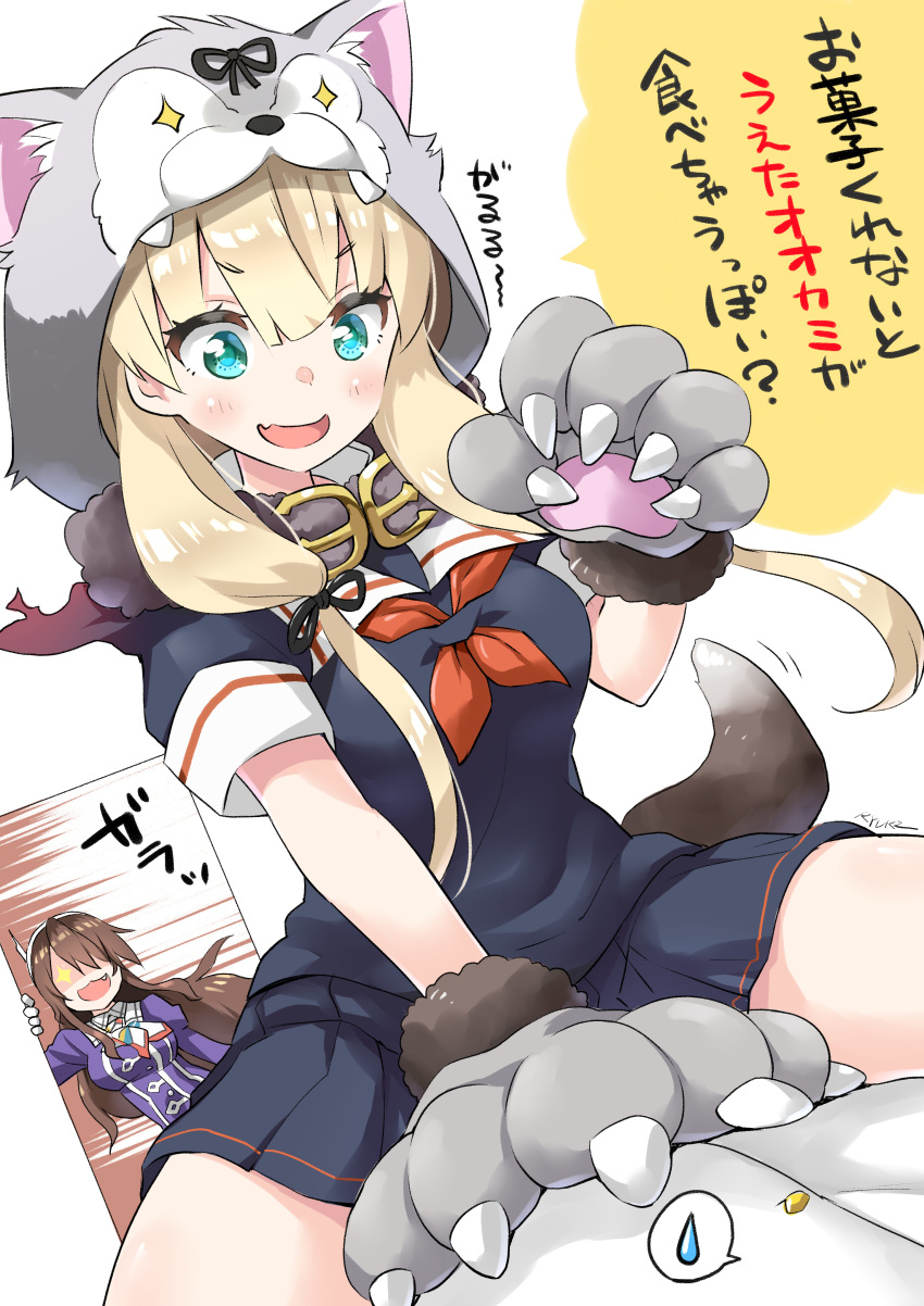 2girls absurdres animal_hood ashigara_(kantai_collection) bikini_skirt black_ribbon black_serafuku black_shirt blonde_hair brown_hair commentary dog_hood dog_tail girl_on_top gloves green_eyes hair_ribbon highres hood horned_headwear kantai_collection long_hair multiple_girls paw_gloves paws pleated_skirt remodel_(kantai_collection) ribbon ryuki_(ryukisukune) school_uniform serafuku shirt short_sleeves skirt speech_bubble spoken_sweatdrop straddling sweatdrop tail translated wavy_hair yuudachi_(kantai_collection)