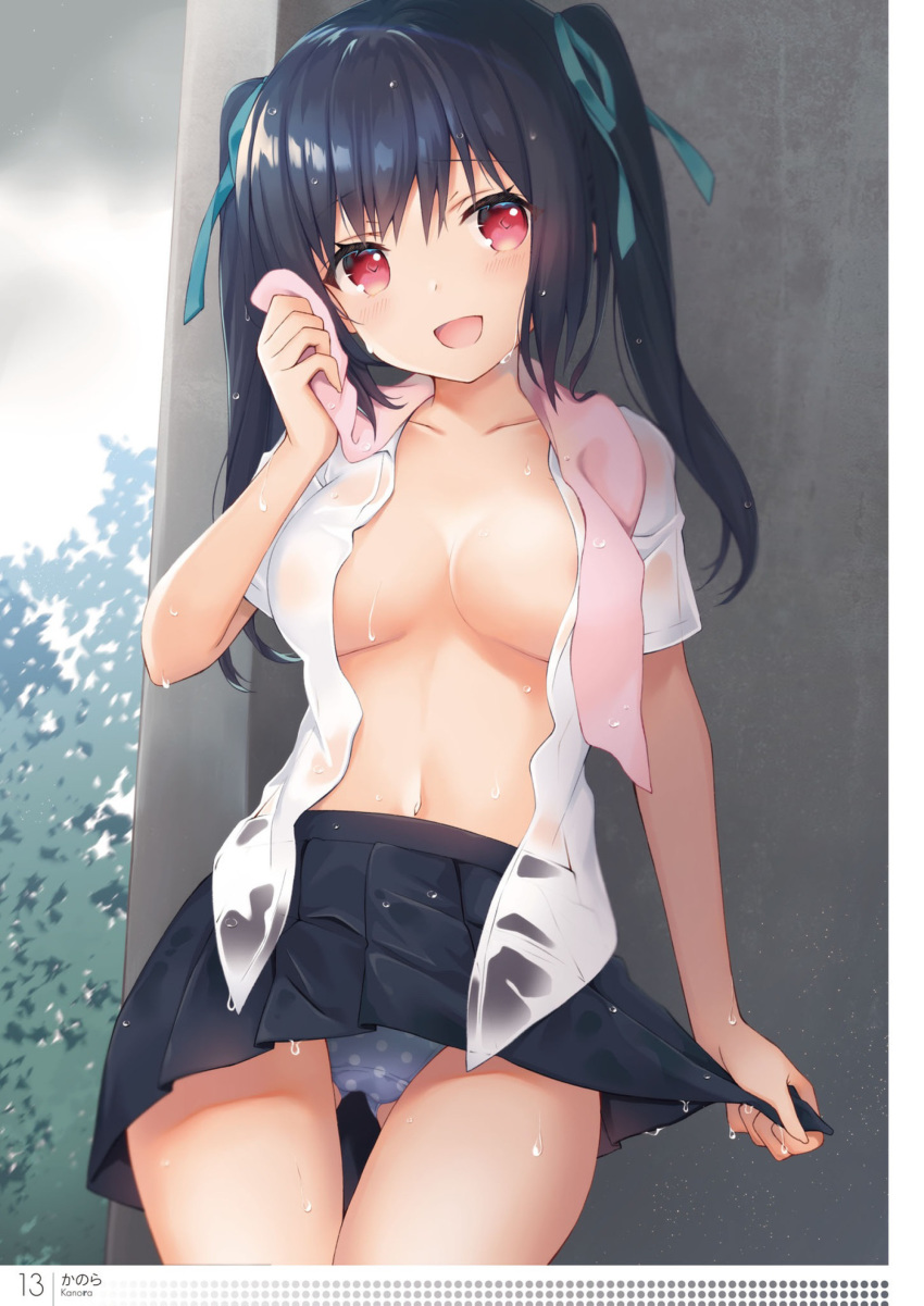 1girl :d absurdres artist_name ass_visible_through_thighs bangs black_hair black_skirt blue_panties blush breasts breasts_apart collarbone collared_shirt cowboy_shot dress_shirt eyebrows_visible_through_hair green_ribbon highres kanora legs_together long_hair looking_at_viewer medium_breasts miniskirt non-web_source open_clothes open_mouth open_shirt original otona_no_moeoh page_number panties pantyshot pantyshot_(standing) pleated_skirt polka_dot polka_dot_panties pulled_by_self red_eyes ribbon see-through shirt skirt skirt_pull smile solo standing twintails underwear upskirt wet wet_clothes wet_hair wet_shirt wet_skirt wet_towel white_shirt