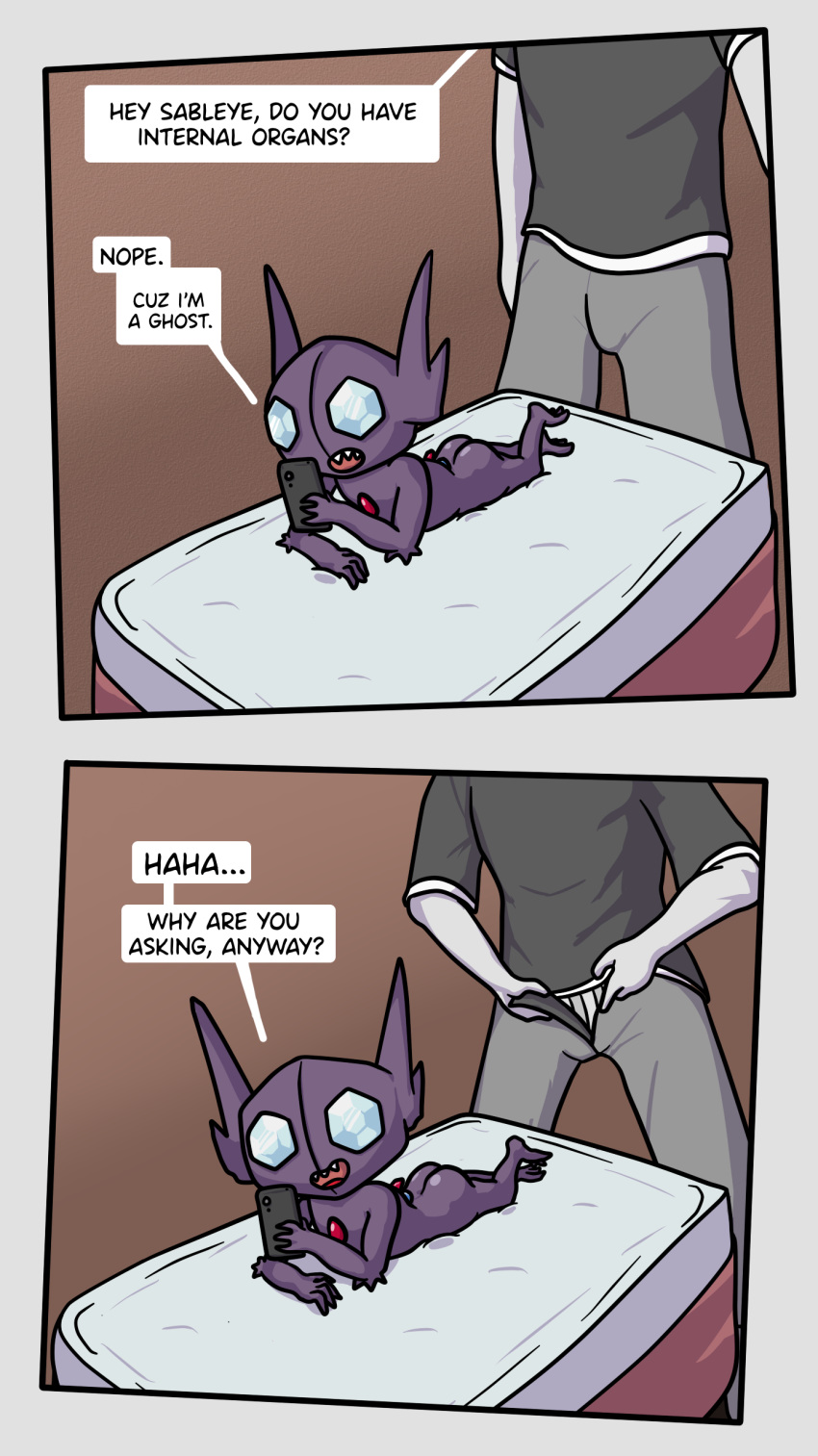 a_cat_is_fine_too absurd_res ambiguous_gender bedroom bottomwear butt clothing comic dialogue distracted duo faceless_male hi_res holding_object holding_phone legs_up looking_at_phone lying male naughtysableye nintendo on_front open_pants pants phone pok&eacute;mon pok&eacute;mon_(species) sableye simple_background solo_focus undressing video_games