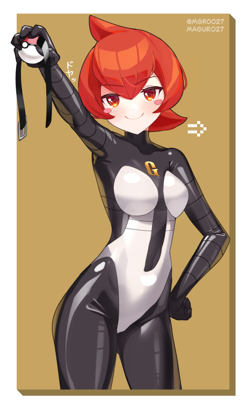 1girl absurdres ball_gag bodysuit breasts gag highres holding_gag impossible_bodysuit impossible_clothes latex latex_bodysuit looking_at_viewer maguro27 mars_(pokemon) medium_breasts pokemon pokemon_dppt red_eyes red_hair skin_tight smile solo standing