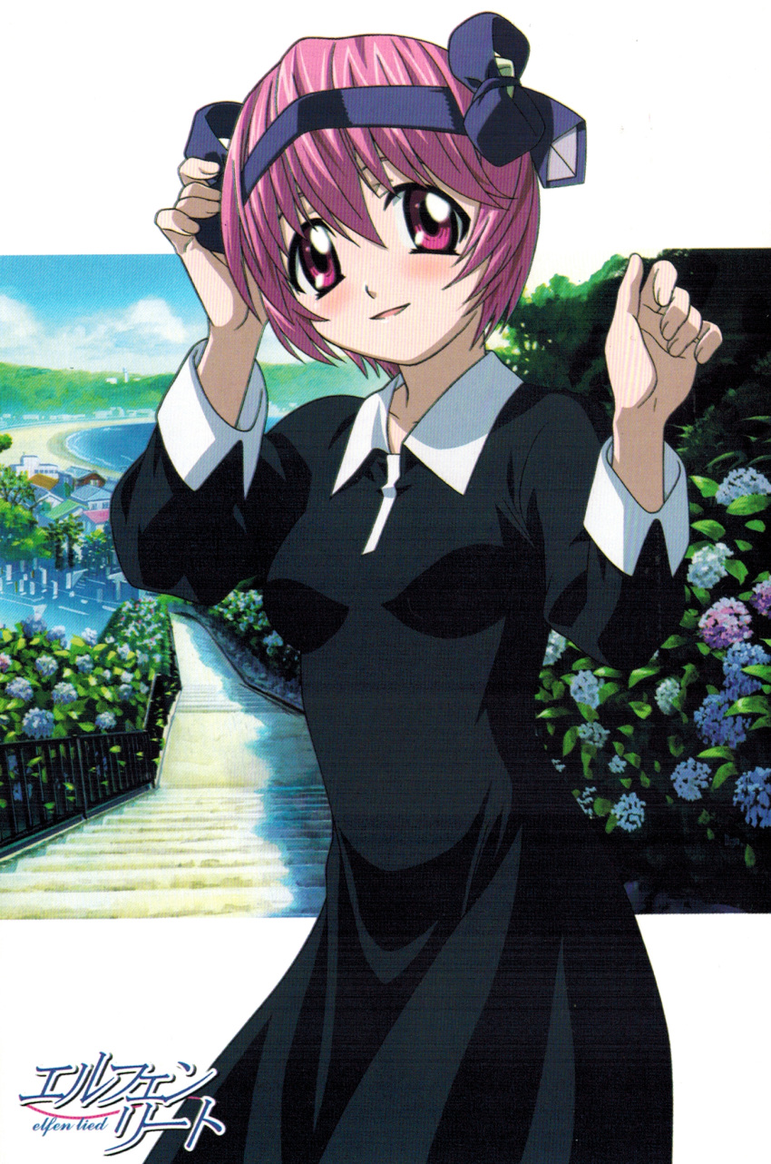 disc_cover dress elfen_lied nana_(elfen_lied) screening