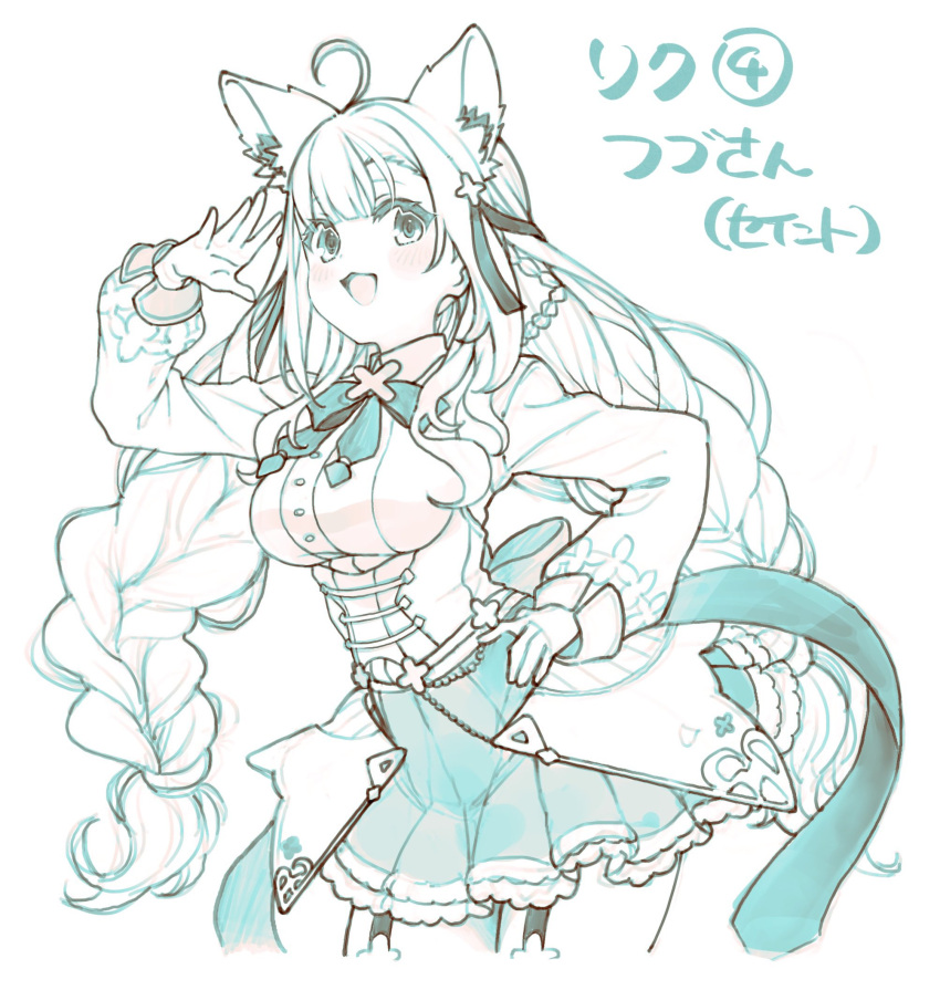 1girl ahoge animal_ear_fluff animal_ears blush braid cropped_legs fox_ears fox_girl hand_on_own_hip highres hololive limited_palette long_hair long_sleeves looking_at_viewer nosir_onadat open_mouth puffy_long_sleeves puffy_sleeves shirakami_fubuki shirakami_fubuki_(saint) simple_background skirt solo very_long_hair virtual_youtuber white_background