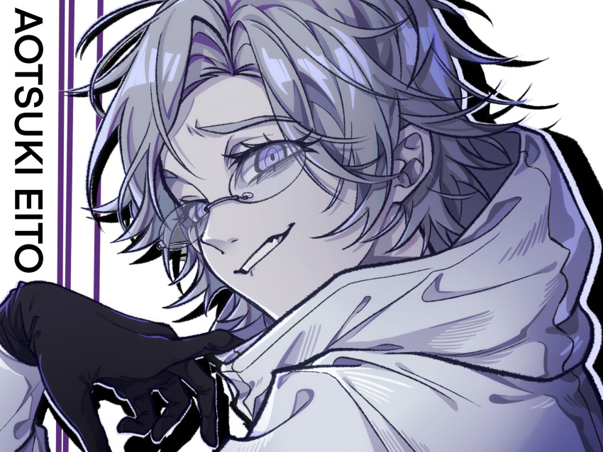 1boy alternate_hairstyle aotsuki_eito black_gloves character_name chinese_commentary clothes_tug commentary_request drop_shadow dusan232 evil_grin evil_smile from_side glasses gloves grey_hair grin highres hood hooded_jacket jacket looking_at_viewer male_focus purple_eyes short_hair smile solo the_hundred_line_-last_defense_academy- variant_set white_background white_jacket