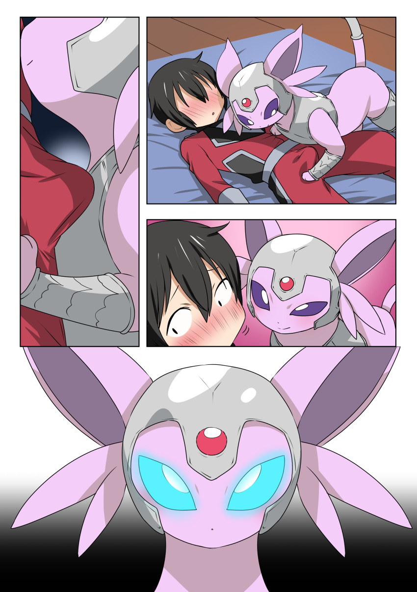 absurd_res armor bed black_hair blush bulge butt close-up comic duo eeveelution erection espeon eudetenis female feral fur furniture glowing glowing_eyes hair hi_res looking_away magic male male/female nintendo pinheadchains pok&eacute;mon pok&eacute;mon_(species) purple_body purple_eyes purple_fur thin_tail video_games young