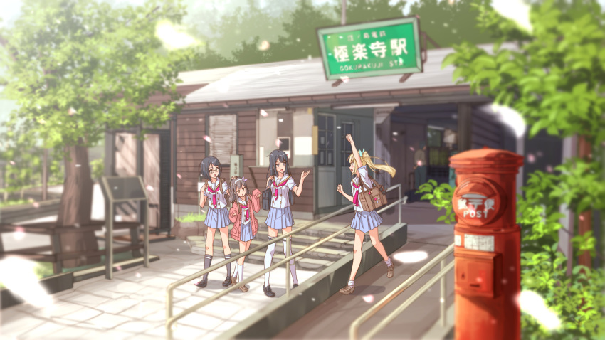 4girls bangs black_hair blonde_hair blue_eyes blunt_bangs blurry blurry_background blush brown_eyes building cardigan day hairband highres kazeno long_hair looking_at_another multiple_girls open_mouth original outdoors pleated_skirt postbox_(outgoing_mail) sailor_collar school_uniform serafuku short_hair skirt sleeves_past_wrists tree twintails
