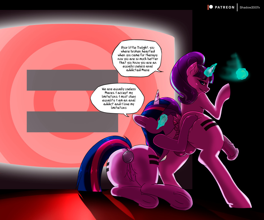 anal duo equid friendship_is_magic hi_res horn hypnosis intersex mammal mind_control my_little_pony oral rimming sex shadow2007x starlight_glimmer_(mlp) twilight_sparkle_(mlp) unicorn