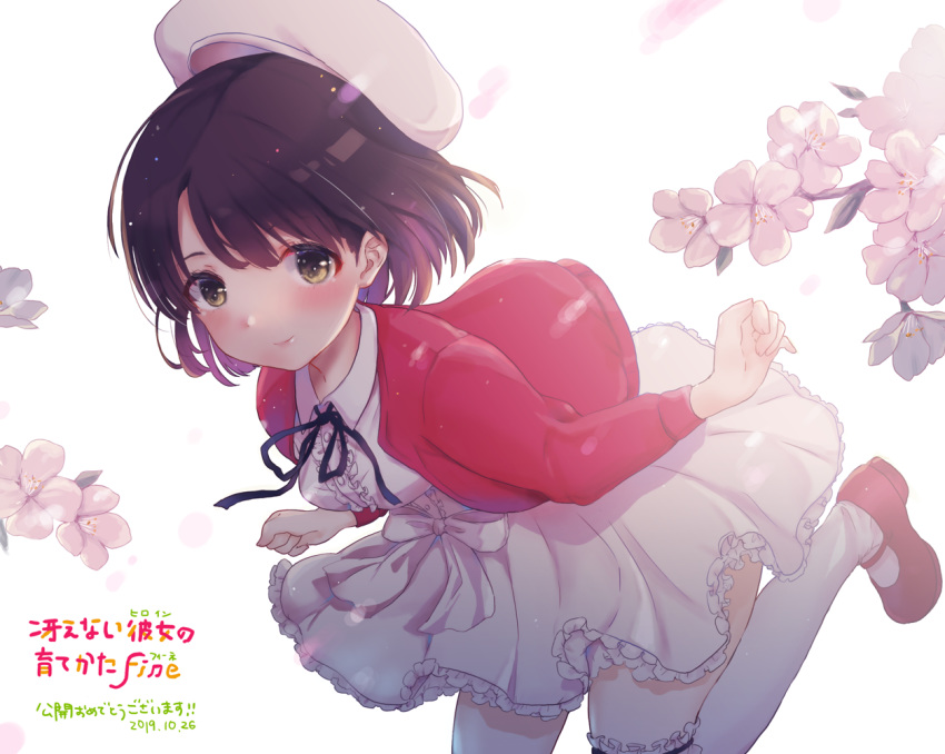 cherry_blossoms dress flowers hat katou_megumi ricca saenai_heroine_no_sodatekata short_hair