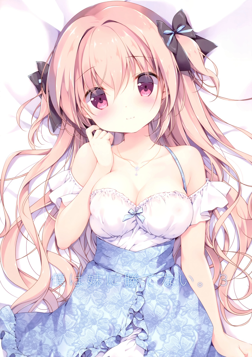 canvas+garden cleavage dress miyasaka_miyu rina_(canvas+garden)