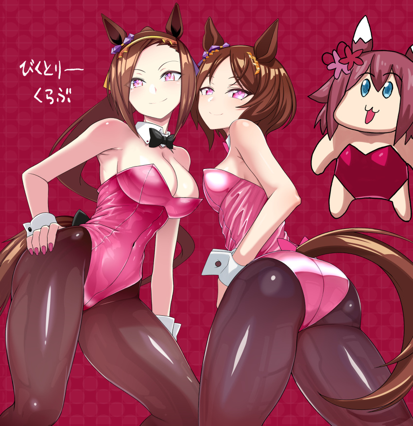3girls animal_ears aqua_eyes arm_at_side armpits ass bare_shoulders black_bow black_bowtie bow bowtie breasts brown_hair brown_pantyhose chibi cleavage closed_mouth commentary_request covered_navel detached_collar ear_covers ear_ornament fingernails flower flower_in_eye gold_hairband hair_flower hair_ornament hairband hand_on_own_hip highres horse_ears horse_girl horse_tail legs_apart leotard long_hair looking_at_viewer medium_breasts multiple_girls nail_polish pantyhose pink_eyes pink_leotard pink_nails playboy_bunny ponytail sakura_bakushin_o_(umamusume) sakura_chiyono_o_(umamusume) sakura_laurel_(umamusume) shiny_clothes short_hair smile standing strapless strapless_leotard symbol_in_eye tail twisted_torso umamusume very_long_hair wrist_cuffs zasshu_nigou