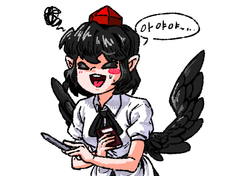 1girl black_hair black_wings blush blush_stickers book closed_eyes commentary_request hat highres holding holding_book holding_pen korean_commentary korean_text looking_at_viewer lovelobten open_mouth pen pointy_ears pom_pom_(clothes) red_hat shameimaru_aya shirt short_hair short_sleeves speech_bubble tokin_hat touhou translation_request white_background wings