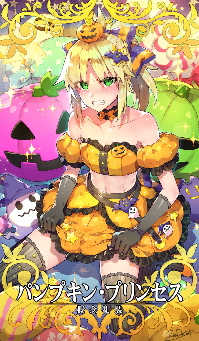 1girl angry artist_name bandeau bat blonde_hair candy card_(medium) card_parody choker commentary craft_essence detached_sleeves elbow_gloves eyebrows_visible_through_hair fate/grand_order fate_(series) food ghost gloves green_eyes halloween_costume hat highres jack-o'-lantern lollipop midriff mordred_(fate) mordred_(fate)_(all) ponytail pumpkin pumpkin_princess redrop ribbon ribbon_choker skirt stellated_octahedron sweat thighhighs witch_hat zettai_ryouiki
