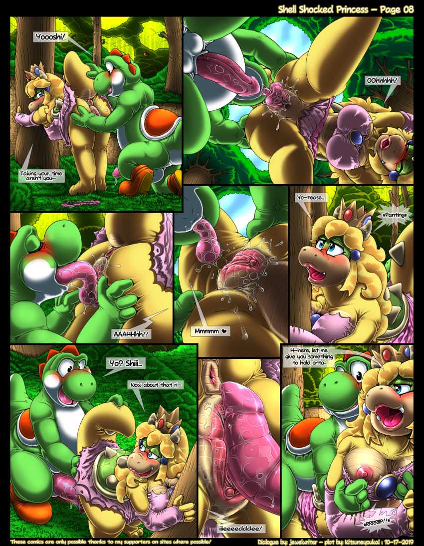 2019 against_tree anthro anthro_on_feral anus areola balls bestiality blonde_hair blue_eyes blush breasts clitoris comic cunnilingus duo english_text eyes_closed fangs female feral green_body green_yoshi grinding hair half-closed_eyes hi_res kitsune_youkai koopa low-angle_view male male/female mario_bros multicolored_body nintendo nipples open_mouth oral penis princess_koopa princess_peach pussy scalie sex speech_bubble teeth text tongue tongue_out tree two_tone_body vaginal video_games white_body worm's-eye_view yoshi