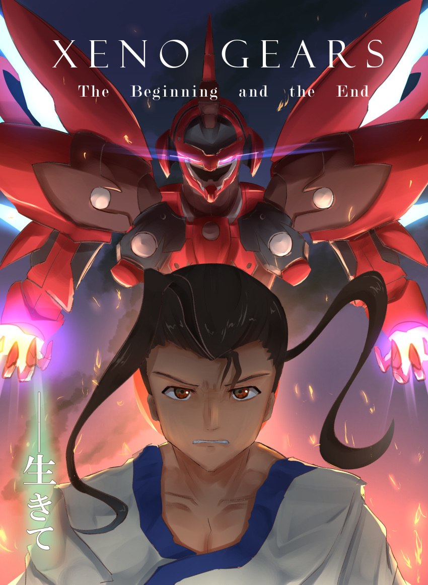 1boy absurdres brown_eyes brown_hair collarbone fei_fong_wong frown glowing glowing_eyes gundamzukidayo highres long_hair mecha ponytail solo tagme weltall-id wings xenogears