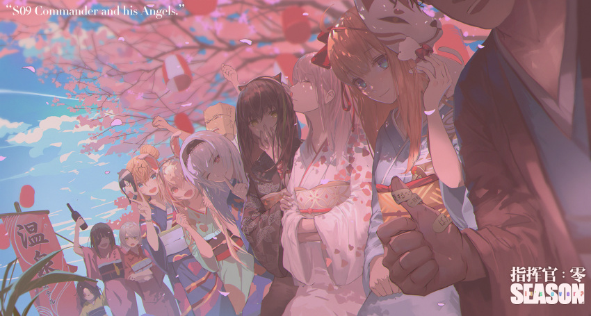 2boys 6+girls animal_ears arms_up artist_self-insert bandaid banner black_hairband blonde_hair blue_eyes blue_kimono bottle brown_hair brown_kimono bunny_ears c-ms_(girls_frontline) cat_ears cherry_blossoms clenched_hands closed_eyes cloud commander_(girls_frontline) crossed_arms dappled_sunlight day eyepatch eyewear_on_head fake_animal_ears fal_(girls_frontline) finger_to_mouth girls_frontline glasses green_kimono hair_ribbon hairband hand_to_own_mouth hands_in_opposite_sleeves haori highres hinoborukaku holding holding_bottle japanese_clothes kalina_(girls_frontline) kimono lantern leaf_print long_hair m16a1_(girls_frontline) m4_sopmod_ii_(girls_frontline) m4a1_(girls_frontline) mask multiple_boys multiple_girls nobori obi one_eye_closed open_mouth outdoors paper_lantern petals pink_hair pink_kimono print_kimono red_eyes red_kimono red_ribbon ribbon sash shirt sky smile st_ar-15_(girls_frontline) sunlight thumbs_up thunder_(girls_frontline) translation_request tree v vector_(girls_frontline) white_hair white_shirt wide_sleeves yellow_eyes yellow_kimono