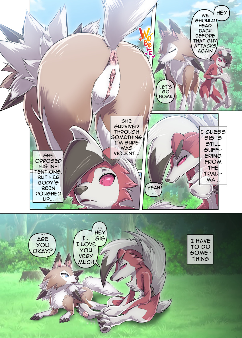 2019 absurd_res all_fours anthro anus blue_eyes brown_body brown_fur canid canine cheek_tuft chest_tuft claws comic dialogue duo english_text face_tuft fangs female feral fur hi_res kicktyan lycanroc mammal midday_lycanroc midnight_lycanroc multicolored_body multicolored_fur nintendo nude pok&eacute;mon pok&eacute;mon_(species) pussy red_body red_eyes red_fur short_tail sibling sister sisters text tuft video_games white_body white_fur