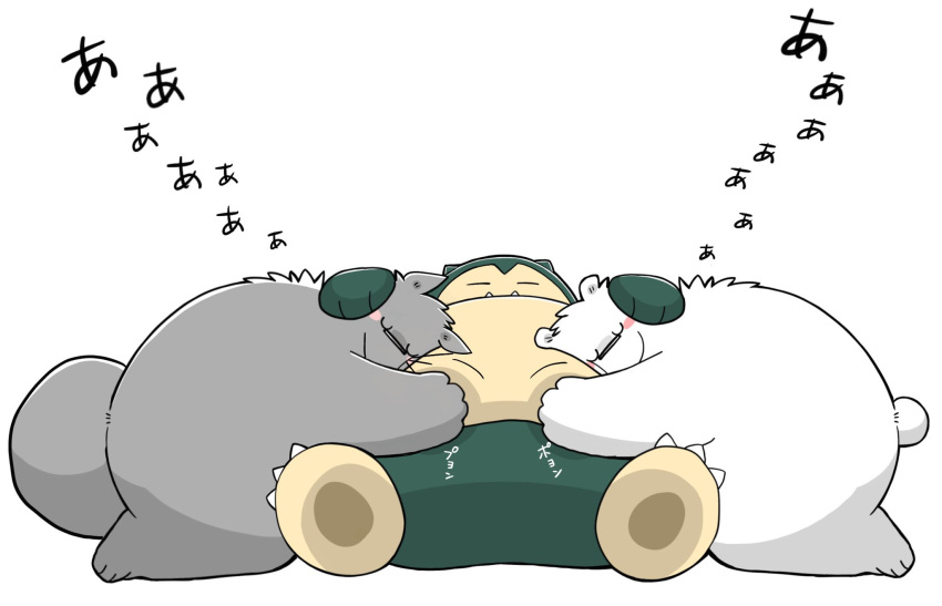 2019 anthro belly blush eyes_closed fur gayousi7 ghibli hi_res hug japanese_text mammal my_neighbor_totoro nintendo overweight pok&eacute;mon pok&eacute;mon_(species) polar_bear simple_background sleeping snorlax text totoro ursid ursine video_games white_background white_body white_fur