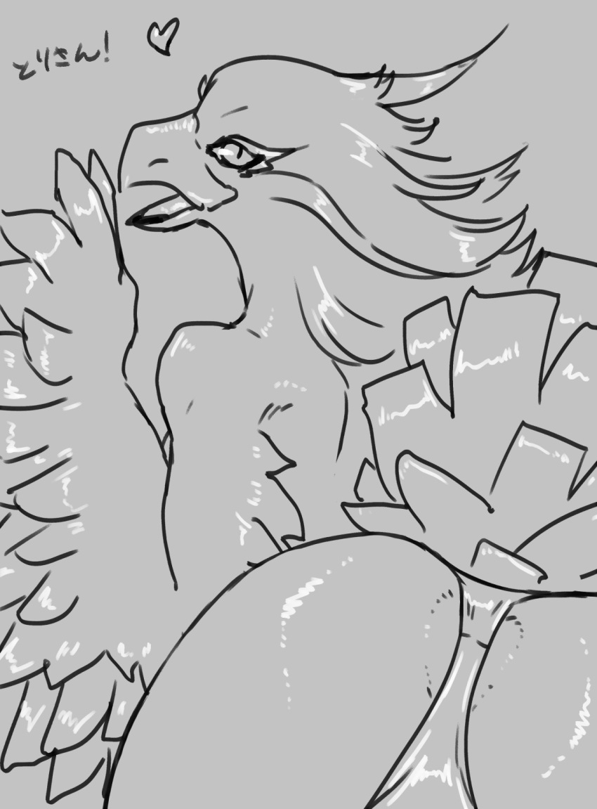 &lt;3 anthro anus avian beak bird butt clothed clothing eyelashes feathers female hi_res looking_back open_mouth solo topless underwear ギムザ