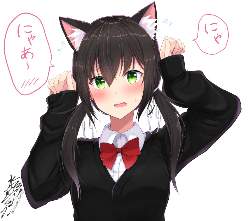 animal_ears black_cardigan black_hair blush bow bowtie breasts cat_ears claw_pose eyebrows_visible_through_hair green_eyes hair_between_eyes highres large_breasts low_twintails namikawa_kuroha original red_neckwear school_uniform shirt signature takamine_miyu_(namikawa_kuroha) twintails twitter_username upper_body wavy_mouth white_shirt