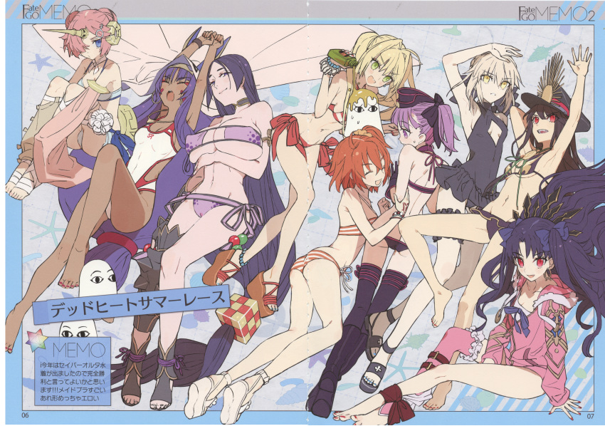 6+girls absurdres ahoge animal_ears armpits artoria_pendragon_(all) artoria_pendragon_(swimsuit_rider_alter) bandages bangs bare_shoulders bikini black_bikini black_hair black_legwear blonde_hair blue_bikini blue_eyes blush boots bow breasts brilliant_summer cameltoe choker cleavage cleavage_cutout closed_eyes collarbone covered_nipples criss-cross_halter dark_skin detached_sleeves double_bun earrings eyebrows_visible_through_hair eyepatch_bikini facial_mark fate/grand_order fate_(series) frankenstein's_monster_(fate) frankenstein's_monster_(swimsuit_saber)_(fate) frilled_bikini_bottom frills fujimaru_ritsuka_(female) fur_trim gloves green_eyes hair_between_eyes hair_bow hair_intakes hair_ornament hair_over_one_eye hair_scrunchie hairclip halterneck hat helena_blavatsky_(swimsuit_archer)_(fate) highres hood hoop_earrings horn huge_breasts huge_filesize ishtar_(fate/grand_order) ishtar_(swimsuit_rider)_(fate) jackal_ears jacket jewelry large_breasts long_hair long_sleeves looking_at_viewer low-tied_long_hair medium_breasts medjed minamoto_no_raikou_(fate/grand_order) minamoto_no_raikou_(swimsuit_lancer)_(fate) multiple_girls navel nero_claudius_(fate)_(all) nero_claudius_(swimsuit_caster)_(fate) nitocris_(fate/grand_order) nitocris_(swimsuit_assassin)_(fate) oda_nobunaga_(fate) oda_nobunaga_(fate)_(all) oda_nobunaga_(swimsuit_berserker)_(fate) official_art one-piece_swimsuit open_mouth orange_eyes orange_hair parted_bangs parted_lips peaked_cap pink_hair ponytail pout purple_bikini purple_eyes purple_hair red_eyes ribbon scan scan_artifacts scrunchie short_hair side-tie_bikini side_ponytail sidelocks single_thighhigh smile striped striped_bikini swimsuit thighhighs translation_request twintails two_side_up very_long_hair wada_aruko white_swimsuit yellow_eyes