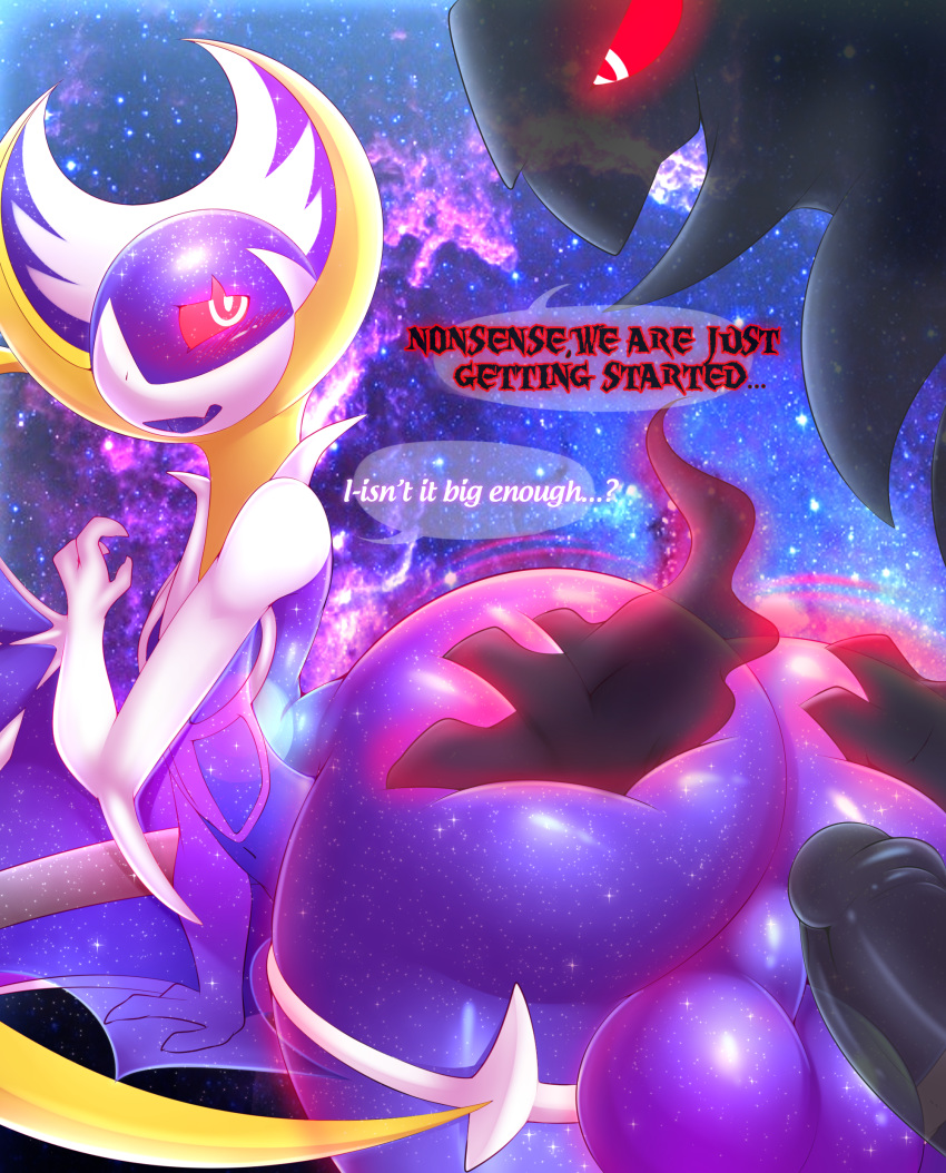 2019 absurd_res anthro anthrofied backsack balls big_balls big_butt blush butt butt_expansion butt_grab camychan detailed_background duo english_text erection giratina girly hand_on_butt hi_res huge_butt imminent_sex legendary_pok&eacute;mon looking_back lunala male male/male nintendo penis pok&eacute;mon pok&eacute;mon_(species) rear_view text thick_thighs video_games wide_hips