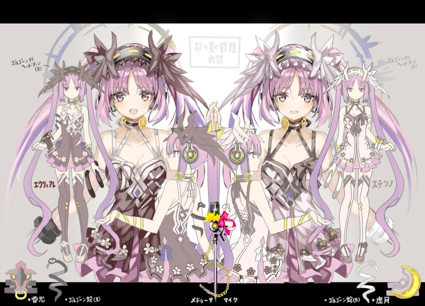 2girls :d :p armlet black_dress black_feathers black_footwear black_legwear black_vs_white breasts character_sheet cleavage collarbone commentary_request dress euryale fate/grand_order fate_(series) feathers flower flower_choker from_side gradient gradient_background hairband head_feathers headphones holding_hands idol lolita_hairband long_hair microphone microphone_stand multiple_girls multiple_views open_mouth partially_translated profile purple_eyes purple_hair shino_(eefy) siblings sisters small_breasts smile snake_armband stheno thighhighs tongue tongue_out translation_request twins twintails very_long_hair white_dress white_feathers white_footwear white_legwear