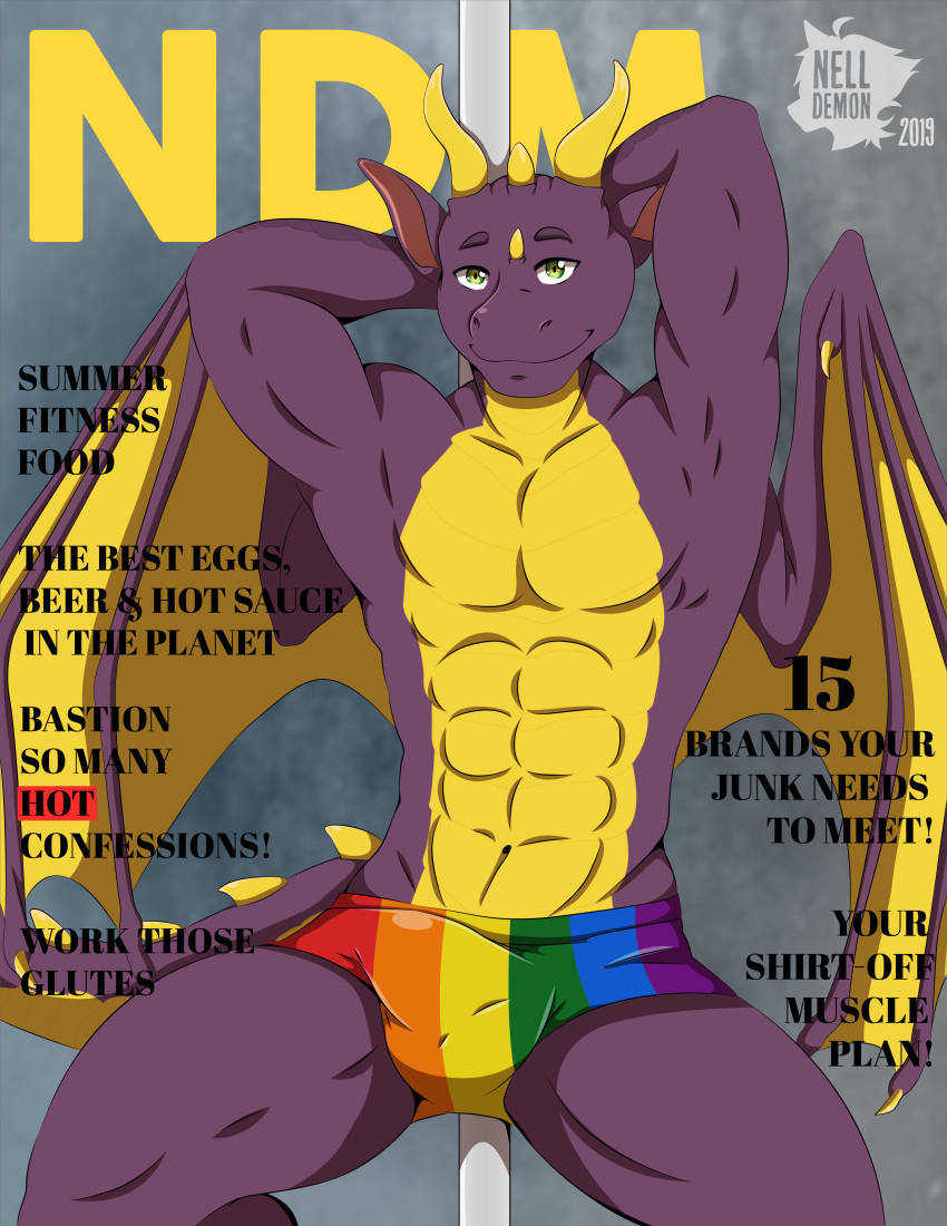 2019 abs absurd_res anthro boxer_brief bulge clothed clothing dancing digital_media_(artwork) dragon green_eyes hi_res lgbt_pride looking_at_viewer male mammal muscular muscular_male nell-chan pecs pole pole_dancing pride_(disambiguation) reptile scalie smile solo stripper_pole underwear wings