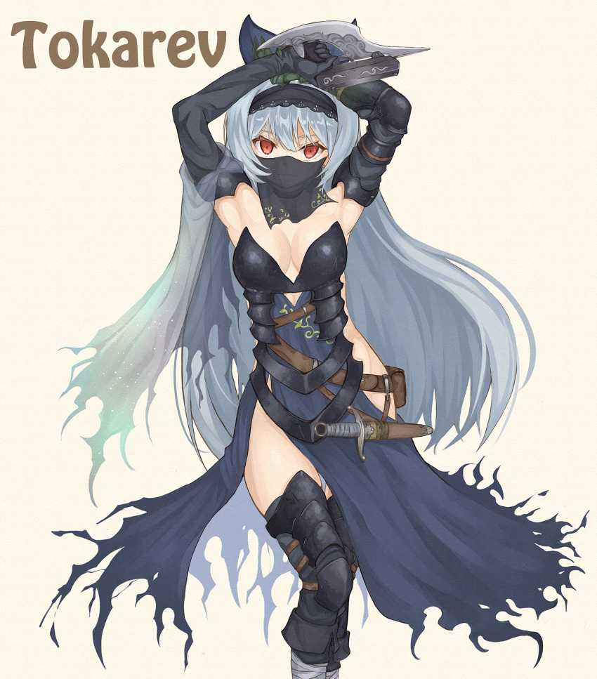 1girl armor armpits arms_up beige_background belt belt_pouch blue_bow blue_dress blue_hair boots bow breasts character_name cleavage closed_mouth contrapposto dagger dress elbow_gloves filigree gauntlets girls_frontline gloves gun hair_bow handgun highres hip_focus knee_boots labyrinth_of_the_dark lace-trimmed_hairband long_hair looking_at_viewer no_panties numazume pouch red_eyes sheath simple_background solo thighhighs tokarev_(girls_frontline) torn_clothes torn_dress torn_veil trigger_discipline vambraces veil very_long_hair weapon