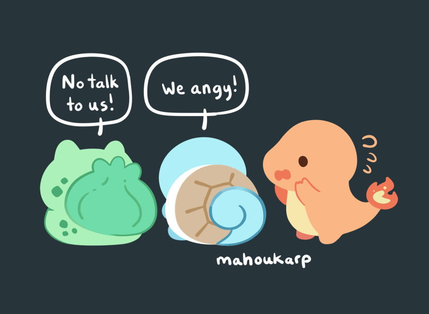 3others angry bulbasaur charmander chibi commentary english_commentary english_text flat_color highres looking_away mahoukarp multiple_others no_humans pokemon pokemon_(game) pokemon_rgby pokemon_swsh squirtle