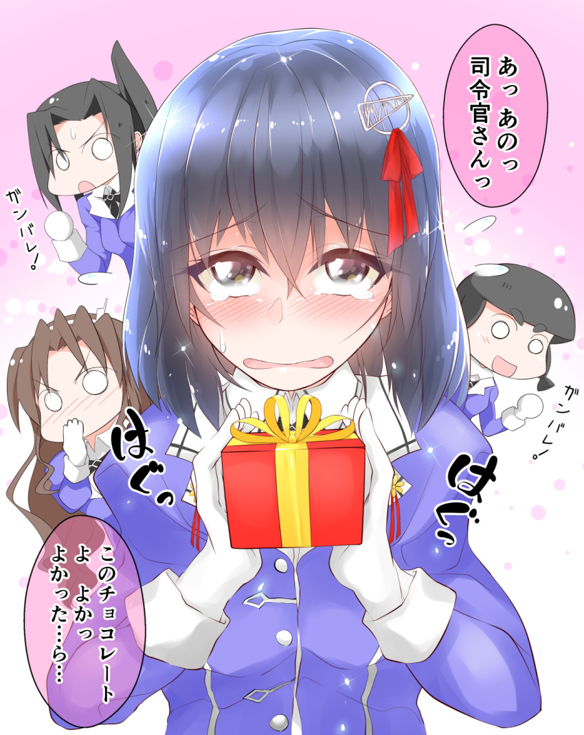 ! ... 4girls ashigara_(kantai_collection) black_hair blush breasts brown_hair crying crying_with_eyes_open curvy embarrassed gift gloves haguro_(kantai_collection) hair_ornament hairclip highres kantai_collection long_hair looking_at_viewer medium_breasts multiple_girls myoukou_(kantai_collection) nachi_(kantai_collection) necktie open_mouth remodel_(kantai_collection) shiny shiny_hair short_hair tearing_up tears translation_request ugono_takenoko valentine