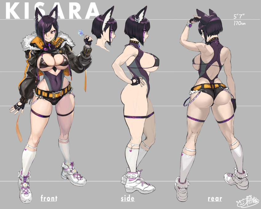 1girl animal_ears ass between_breasts bikini_top black_hair breasts candy cat_ears character_name commentary english_commentary fingerless_gloves food from_behind from_side fur_collar gloves grin hand_on_hip highres jacket large_breasts leotard lollipop multicolored_hair multiple_views ookuma_(nitroplus) original sharp_teeth short_hair short_shorts shorts skindentation smile solo teeth thigh_strap thighs two-tone_hair