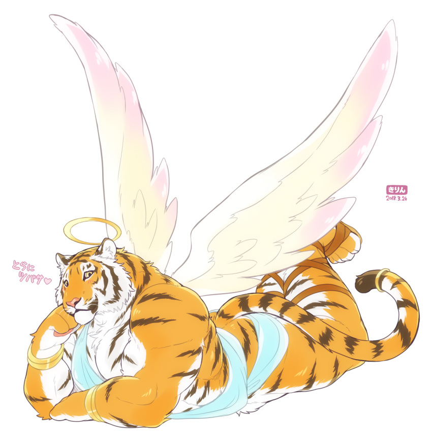 &lt;3 2018 angel anthro biceps big_muscles black_body black_fur bracelet clothing feathered_wings feathers felid footwear fur giraffe_(artist) halo hi_res japanese_text jewelry kemono lam-chan looking_at_viewer male mammal multicolored_body multicolored_fur muscular muscular_male orange_body orange_fur pantherine pecs sandals simple_background solo striped_body striped_fur stripes tail_ring text tiger translated white_background white_body white_fur wings yellow_eyes