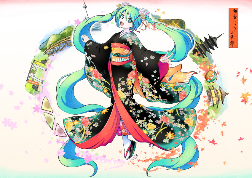 1girl aqua_eyes aqua_hair black_kimono floral_print flower hair_flower hair_ornament hatsune_miku highres japanese_clothes kimono kyoto long_hair obi sandals sash skarameru twintails very_long_hair vocaloid