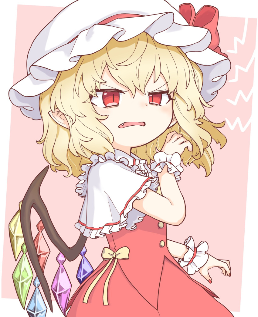 1girl bangs blonde_hair border bow buttons capelet collar commentary_request cowboy_shot crystal disdain disgust dress_bow eyebrows_visible_through_hair fang flandre_scarlet frilled_capelet frilled_collar frilled_shirt_collar frills frown grimace hair_between_eyes hairstyle_request hand_up hat hat_bow hat_ribbon highres mob_cap nail_polish oninamako open_mouth pink_background red_bow red_eyes red_nails red_skirt red_vest ribbon short_hair sidelocks simple_background skirt skirt_set solo touhou vest white_border white_headwear wings yellow_bow yellow_ribbon