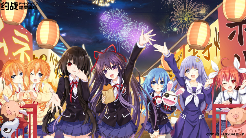 date_a_live itsuka_kotori izayoi_miku seifuku tokisaki_kurumi yamai_kaguya yamai_yuzuru yatogami_tooka yoshino_(date_a_live)