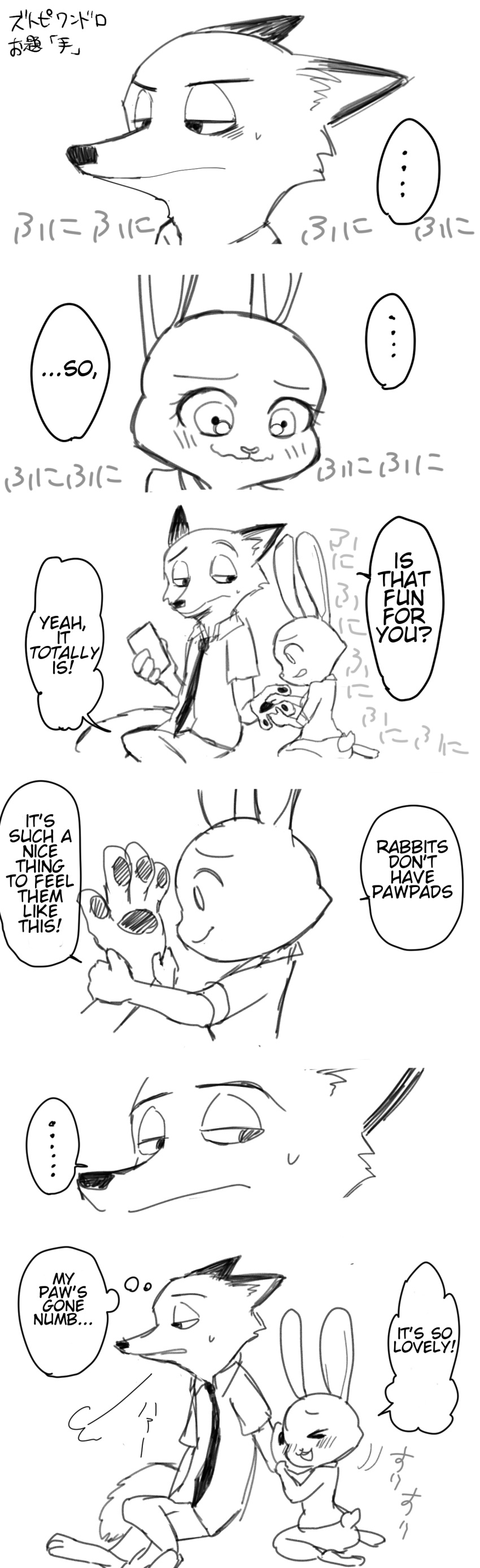 ... ? absurd_res anthro black_and_white blush bodily_fluids bottomwear canid canine cheek_tuft clothed clothing comic dialogue dipstick_ears disney duo edit english_text face_tuft fox fully_clothed hard_translated hi_res inner_ear_fluff judy_hopps kneeling lagomorph leporid mammal meno monochrome multicolored_ears necktie nick_wilde pants pawpads rabbit red_fox scut_tail shirt speech_bubble sweat sweatdrop text thought_bubble topwear translated tuft zootopia