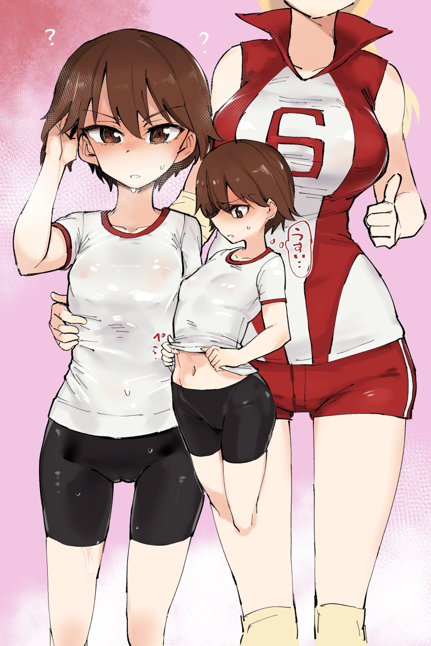 2girls ? absurdres aomushi_(mushamusha) arm_around_waist bangs bike_shorts black_shorts blonde_hair breasts brown_eyes brown_hair commentary covered_nipples cropped_legs elbow_pads eyebrows_visible_through_hair frown girls_und_panzer groin gym_shirt gym_uniform hand_in_hair head_out_of_frame highres isobe_noriko knee_pads lifted_by_self long_hair looking_at_viewer multiple_girls navel parted_lips red_shirt red_shorts sasaki_akebi see-through shirt shirt_lift short_hair short_shorts short_sleeves shorts single_vertical_stripe sleeveless sleeveless_shirt small_breasts sportswear standing sweat t-shirt thumbs_up translated volleyball_uniform white_shirt
