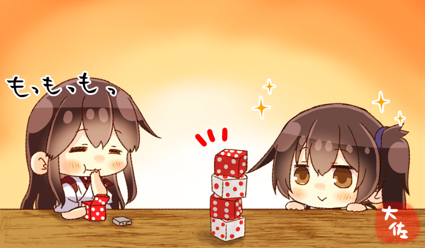 2girls :&gt; akagi_(kantai_collection) brown_eyes brown_hair candy closed_eyes commentary_request dice eating food kaga_(kantai_collection) kantai_collection long_hair multiple_girls nontraditional_miko side_ponytail smile stack table taisa_(kari) tasuki upper_body yellow_background