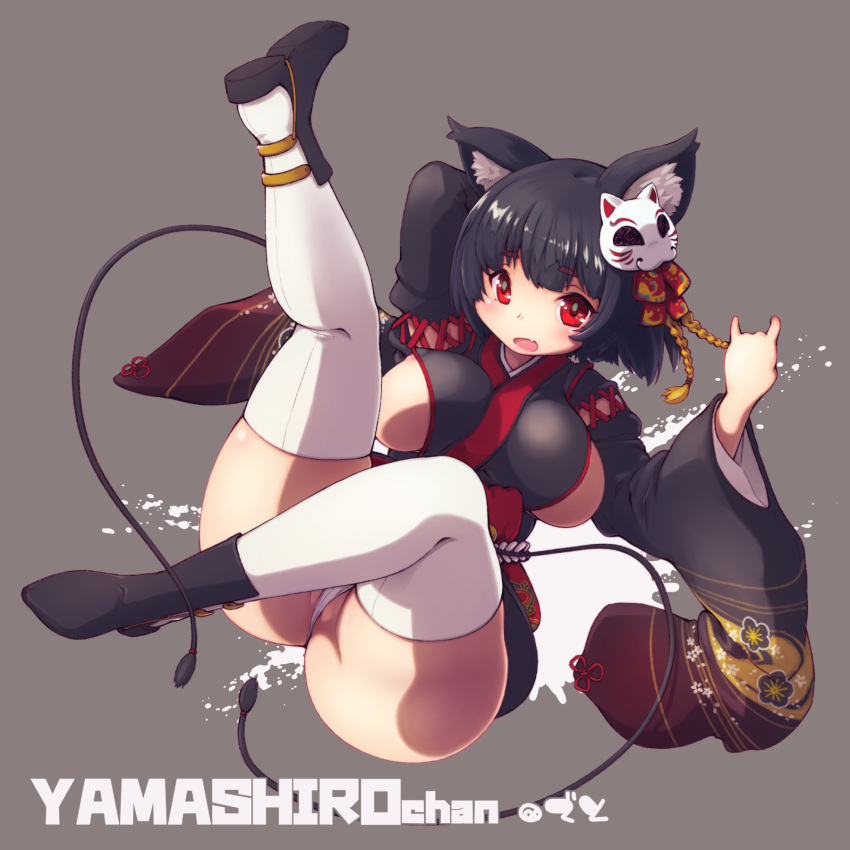 1girl animal_ears ass azur_lane black_footwear black_hair black_kimono blush breasts cat_ears cat_mask character_name detached_sleeves deto eyebrows_visible_through_hair fang grey_background highres japanese_clothes kimono large_breasts leg_up mask mask_on_head open_mouth panties partially_visible_vulva red_eyes short_hair short_kimono sideboob skin_fang solo tassel thick_thighs thighhighs thighs underwear white_legwear white_panties wide_hips wide_sleeves yamashiro_(azur_lane)