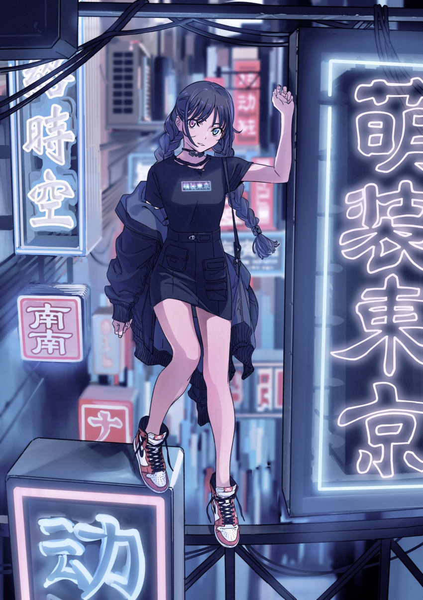 1girl air_jordan air_jordan_1 blue_eyes blue_hair braid chinese_text heterochromia highres jacket jacket_removed neon_lights nike original pink_eyes shoes sneakers solo tarou2 translation_request twin_braids twintails