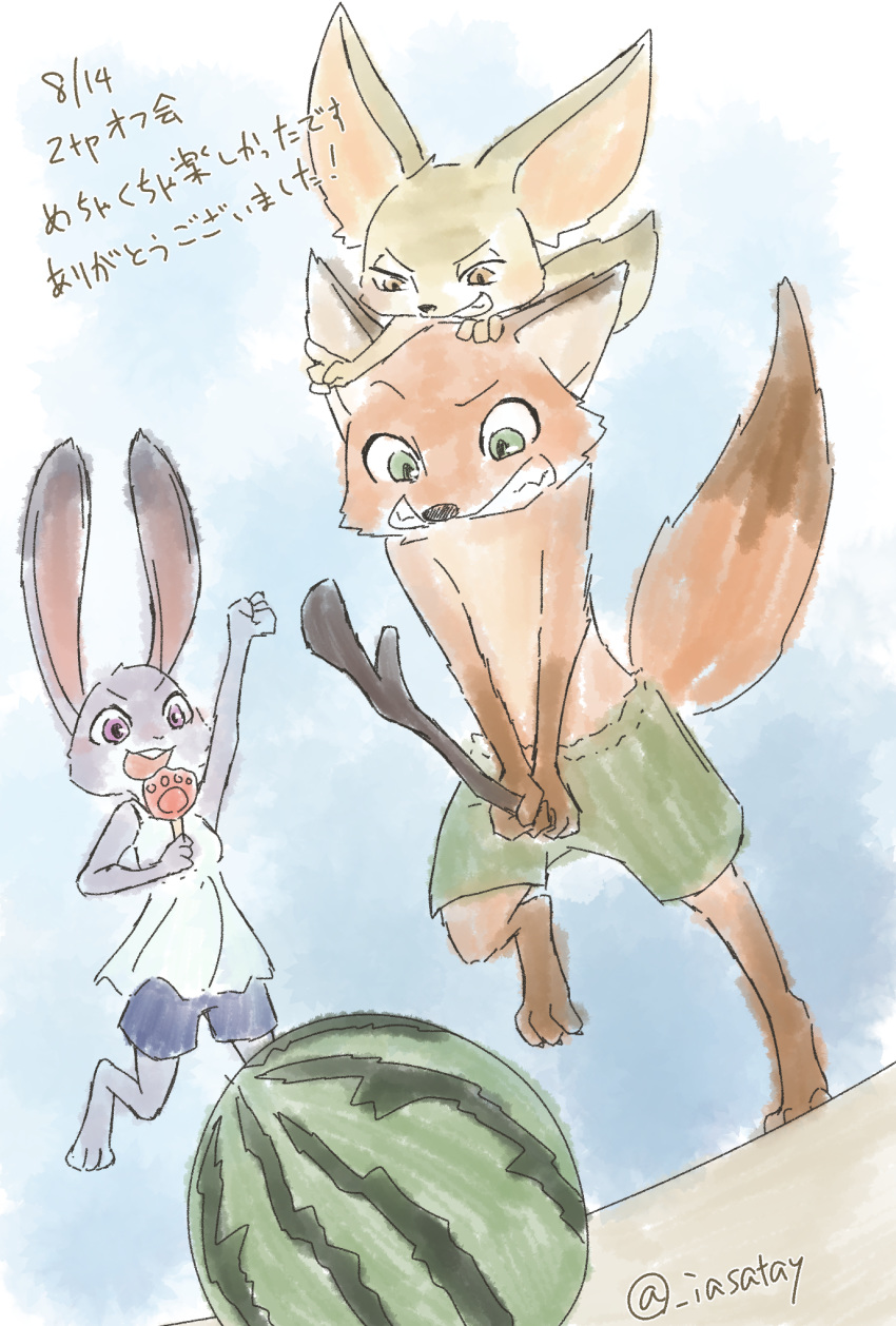 anthro aomaroo barefoot bottomwear brown_eyes buckteeth canid canine clothed clothing dipstick_tail disney fennec finnick food fox fruit fur gloves_(marking) green_eyes grey_body grey_fur grin group hi_res holding_food holding_object japanese_text judy_hopps lagomorph leporid mammal markings melon multicolored_tail nick_wilde orange_body orange_fur outside pawpsicle plant popsicle purple_eyes rabbit red_fox shorts sky smile stick tan_body tan_fur teeth text topless watermelon zootopia