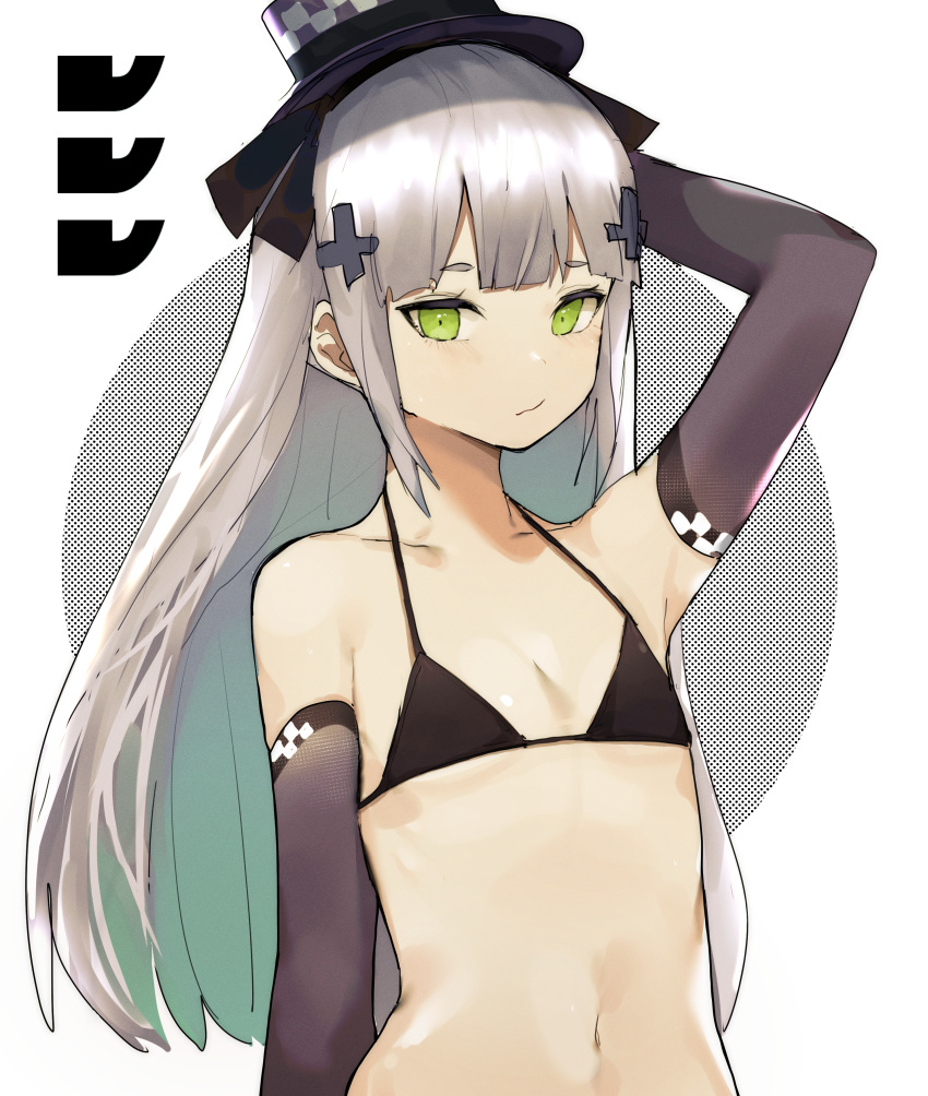 1girl absurdres arm_up armpits bangs bare_shoulders bikini black_bikini black_gloves black_headwear blunt_bangs blush collarbone commentary_request cross_hair_ornament ddari dotted_background elbow_gloves flat_chest girls_frontline gloves green_eyes hair_ornament highres hk416_(girls_frontline) huge_filesize korean_commentary looking_at_viewer navel sidelocks silver_hair solo string_bikini swimsuit upper_body white_background