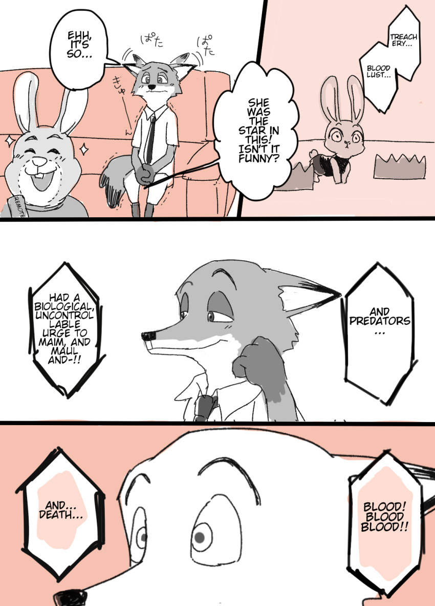 anthro bottomwear buckteeth canid canine clothed clothing comic dialogue disney duo edit english_text fox fully_clothed furniture hard_translated hi_res inside judy_hopps lagomorph leporid mammal meno necktie nick_wilde open_mouth open_smile pants rabbit red_fox shirt sitting smile sofa speech_bubble stu_hopps teeth text topwear translated zootopia