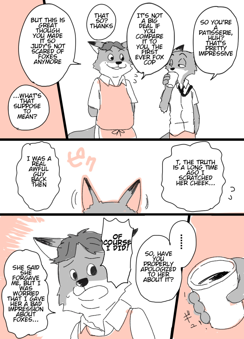 ... bottomwear canid canine clothed clothing comic dialogue disney edit english_text fox fully_clothed gideon_grey hard_translated hi_res holding_cup holding_object looking_at_another mammal meno necktie nick_wilde pants red_fox shirt speech_bubble text topwear translated zootopia