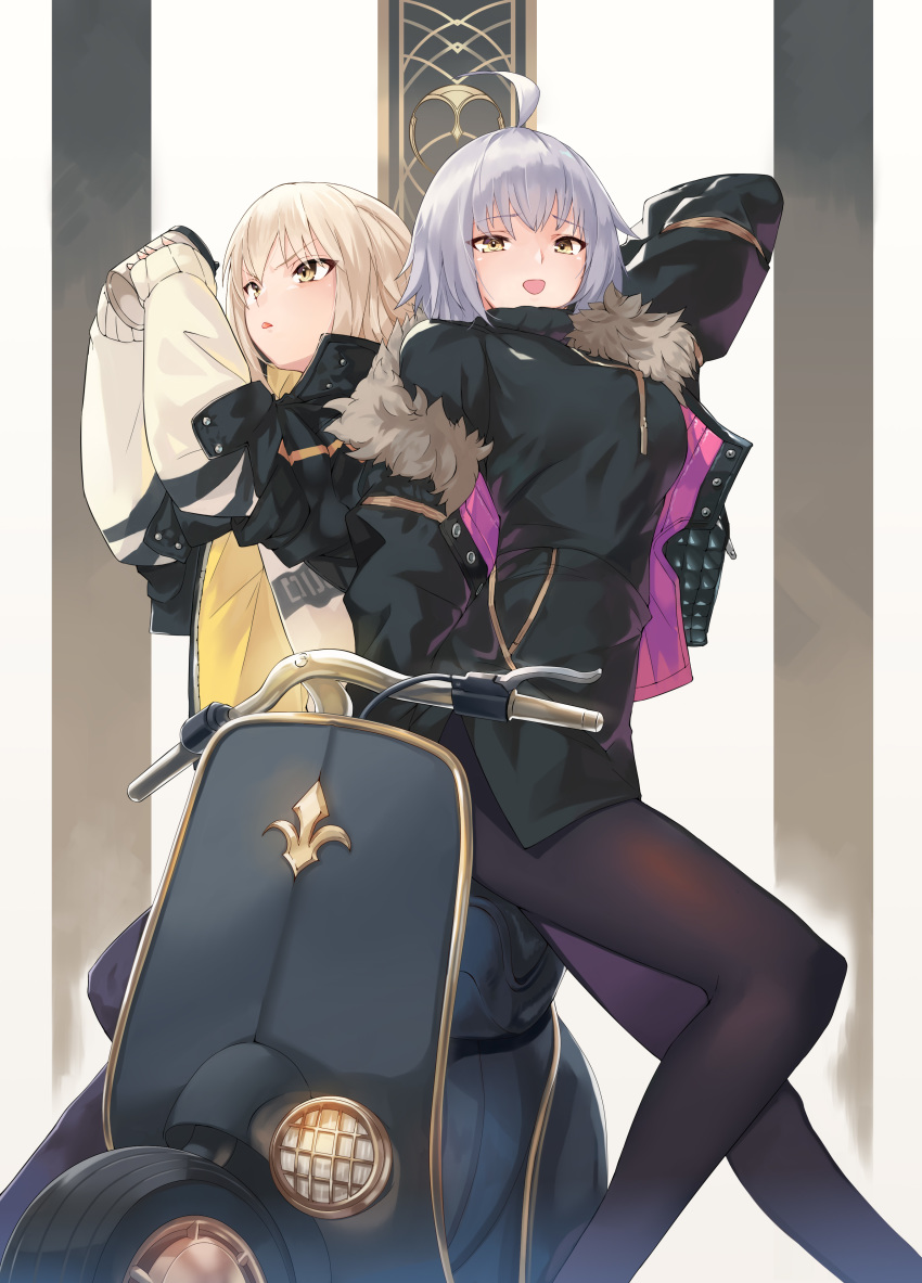 2girls absurdres ahoge alternate_costume artoria_pendragon_(all) bangs black_jacket black_legwear black_sweater blonde_hair blush breasts coffee_cup contemporary cup disposable_cup fate/grand_order fate/stay_night fate_(series) fur_trim ground_vehicle hair_between_eyes highres jacket jeanne_d'arc_(alter)_(fate) jeanne_d'arc_(fate)_(all) large_breasts long_hair long_sleeves looking_at_viewer motor_vehicle multiple_girls ohland open_clothes open_jacket open_mouth pantyhose saber_alter scooter short_hair silver_hair smile sweater tongue tongue_out yellow_eyes