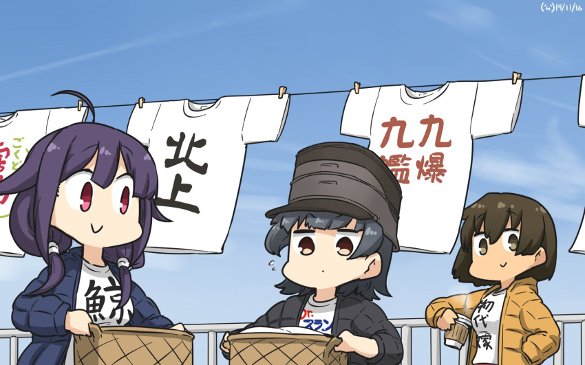 3girls ahoge alternate_costume arare_(kantai_collection) basket black_hair black_jacket blue_jacket blue_sky brown_eyes brown_hair clothes_writing clothesline cloud day hair_flaps hamu_koutarou hat highres hiryuu_(kantai_collection) jacket kantai_collection laundry looking_at_viewer low_twintails multiple_girls outdoors purple_hair railing red_eyes shirt short_hair sky smile t-shirt taigei_(kantai_collection) twintails white_shirt yellow_jacket